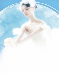 我穿成了苦情戏女主章节列表