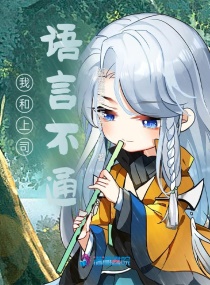 我在埃及当庸医