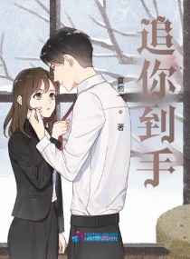 池过溪色