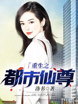 幸福武侠章节列表