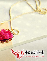 豪门婚涩，总裁甜妻萌萌哒章节列表