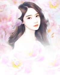 余生两不欠章节列表