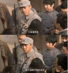 抗战：我的词条每周刷新章节列表