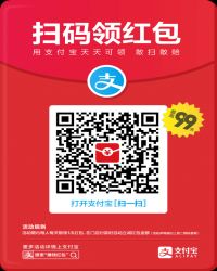 特洛斯奥特曼的彪悍人生章节列表