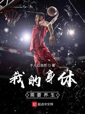 江大力