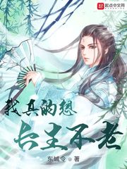苏牧(东城令)