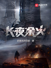 商见曜龙悦红