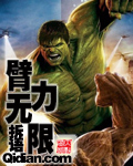 都市至尊仙医陈飞宇章节列表
