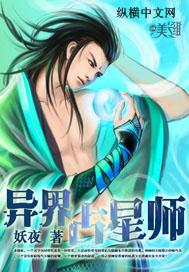 龙王殿