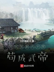 李牧