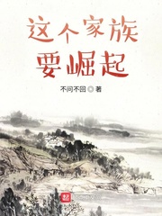 顾怀谨