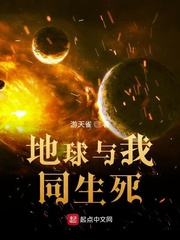 界尊大人秦飞羽