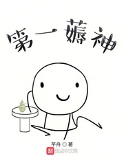 马云腾