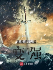 林凡(新丰)被揍就能变强app