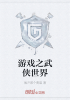 大周不良人
